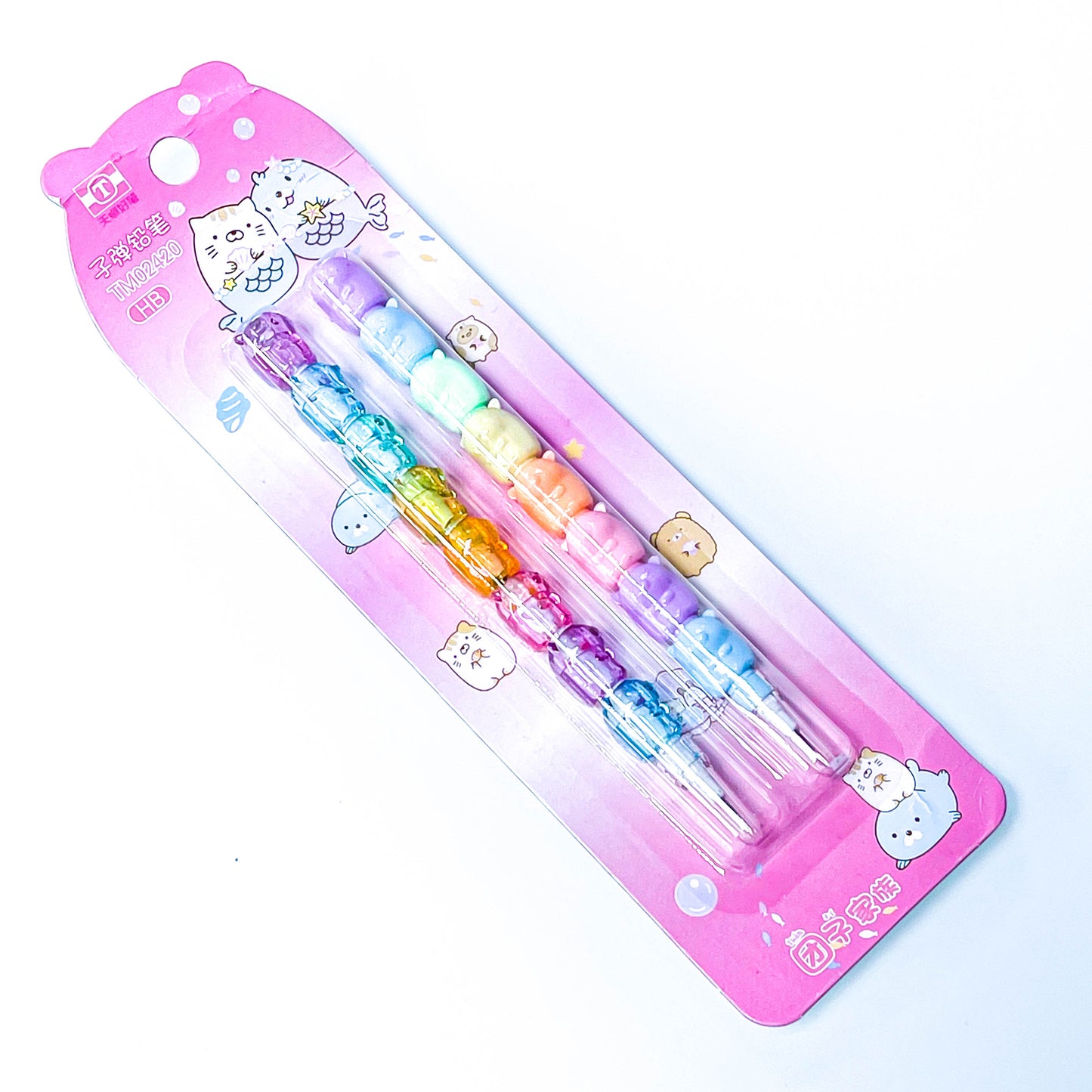 Set of 2 gummy bear stacking pencils